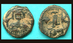 Constantine IV, Dekanummium, Emperor Holding Spear obverse, Scarce